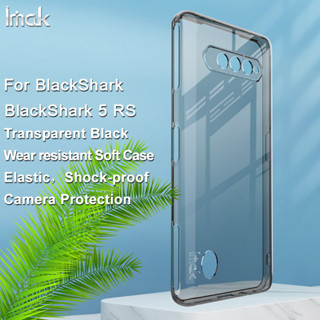 Imak BlackShark 5 RS TPU ซิลิโคน ฝาหลัง เจลลี่นิ่ม เคสโทรศัพท์ กันกระแทก เคสใสป้องกัน Protective Case