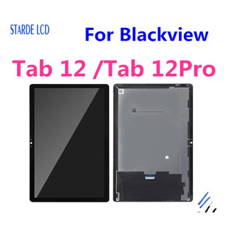 หน้าจอสัมผัสดิจิทัล LCD 10.1 นิ้ว แบบเปลี่ยน สําหรับ Blackview Tab12 Tab 13 Blackview Tab 12