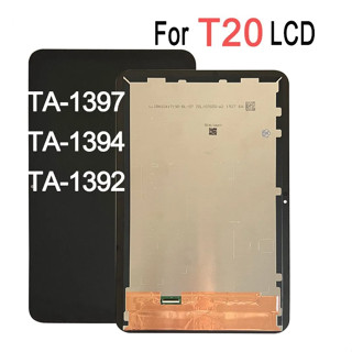 อะไหล่หน้าจอสัมผัส LCD แบบเปลี่ยน สําหรับ Nokia T20 TA-1397 1394 1392 Nokia T20