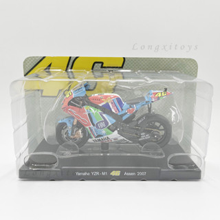 โมเดลรถจักรยานยนต์จําลอง 1:18 Yamaha YZR-M1 Test Sepang 2006 laguna Seca 2010 Assen 2007