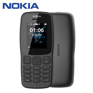 ปลดล็อก Nokia 106 ซิมคู่ พร้อมที่ชาร์จเต็ม และแบตเตอรี่ พร้อมส่ง โทรศัพท์มือถือ ของแท้