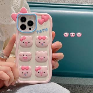 เคสโทรศัพท์มือถือซิลิโคน ลายหมู สําหรับ Iphone 15 ProMax 14 ProMax 13 ProMax 11 12ProMax