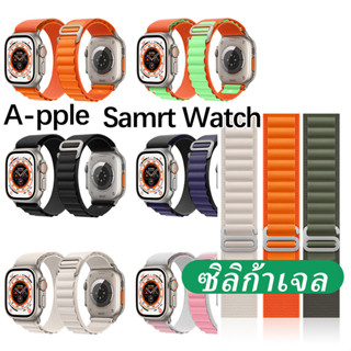 นาฬิกาข้อมือผู้หญิง สายนาฬิกา smartwatch นาฬิกาข้อมือ watch นาฬิกาสมาร์ทวอทช์ สาย เคส watch se สมาร์ทวอทช์ watch fit garmin band สายนาฬิกา22mm แฟช