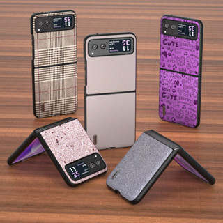 เคสโทรศัพท์มือถือ แบบบางพิเศษ ประดับกลิตเตอร์ สําหรับ Motorola Moto RAZR 40 Ultra