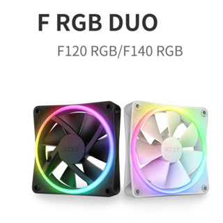 Nzxt พัดลมระบายความร้อน 120 มม. 140 มม. F120 F140 RGB DUO PWM สําหรับเคส PC