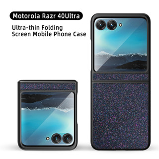 เคสหรูหรา แวววาว แวววาว สําหรับ MOTOROLA Moto Razr 40 Ultra เคส พร้อมฟิล์มเลนส์กล้อง ทนทาน เกราะกันกระแทก