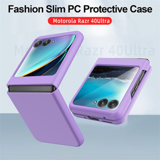 เคส PC ผิวด้าน แบบบางพิเศษ สําหรับ MOTOROLA Moto Razr 40 Ultra เคส พร้อมฟิล์มเลนส์กล้อง ฝาครอบป้องกันลายนิ้วมือ