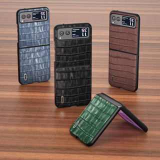 เคสโทรศัพท์มือถือหนังวัว แบบบางพิเศษ ลายหนังจระเข้ สําหรับ Motorola Moto RAZR 40 Ultra