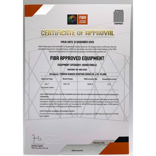 ลูกบาสเก็ตบอล Fiba Certified molten