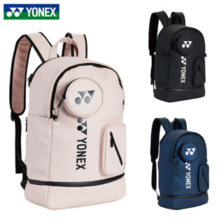 Yonex YONEX YONEX BA259CR กระเป๋าเป้สะพายหลัง กระเป๋านักเรียน ใส่แบดมินตัน ของแท้ สําหรับผู้ชาย และผู้หญิง 3 ชิ้น