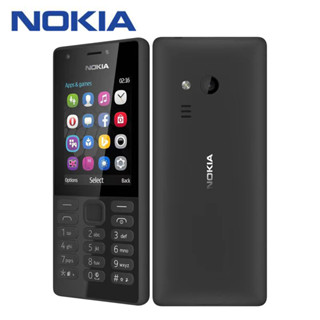 ปุ่มกดโทรศัพท์มือถือ Nokia รุ่น 216 แบบพื้นฐาน