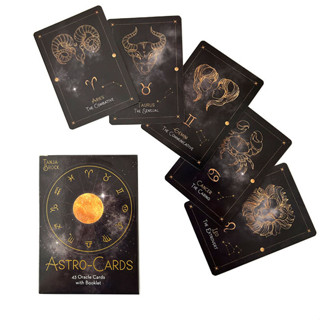 การ์ดเกม Astro-Cards Oracle Deck