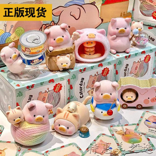 ฟิกเกอร์ LuLu the Piggy Caturday Series Kawaii น่ารัก ของขวัญคริสต์มาส สําหรับแฟนสาว 52 ของเล่น