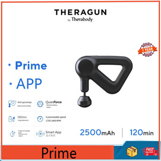 Theragun Prime- ปืนนวดกล้ามเนื้อ อัจฉริยะ บลูทูธ แบบมืออาชีพ