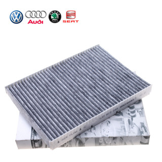 กรองแอร์ AUDI รุ่นเก่า VW SKODA TT A3 Passat B5 Bora Beetle Golf POLO Octavia Superb Caddy 1J0819644