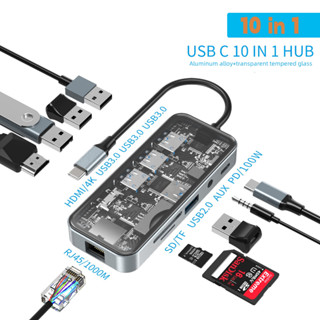 10 in 1 อะแดปเตอร์ฮับ USB C พร้อม 4K HDMI 1000M Ethernet 4 USB Audio PD 100W SD TF Card Reader สําหรับ MacBook Air Pro USB 3.1 Laptop