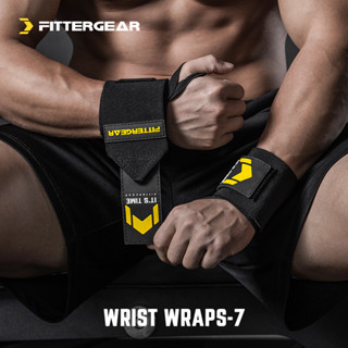 Fittergear สายรัดข้อมือ สายรัดข้อมือ ผู้ชาย แพลง บูสเตอร์ เข็มขัด บีบอัด กีฬา ป้องกัน มืออาชีพ ยกน้ําหนัก ม้านั่งกด