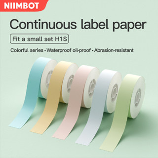 Niimbot H1S ม้วนกระดาษพิมพ์ต่อเนื่อง สี ขาว โปร่งใส