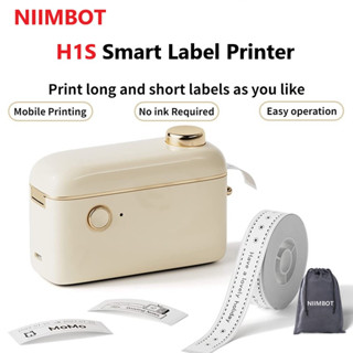 Niimbot H1S เครื่องพิมพ์ฉลากราคา แบบพกพา สําหรับออฟฟิศ บ้าน ร้านค้าปลีก