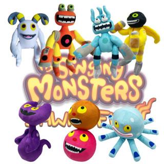 ตุ๊กตายัดนุ่น My Singing Monsters Wubbox 33 เซนติเมตร ของเล่นสําหรับเด็ก