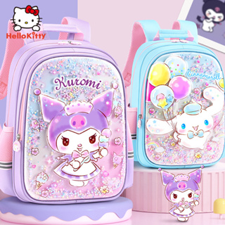 กระเป๋านักเรียน HelloKitty กระเป๋านักเรียน Kulomi กระเป๋าเป้นักเรียน 2023 กระเป๋านักเรียนใหม่ กระเป๋าเป้น่ารัก