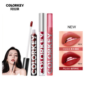 Colorkey ลิปสติก เนื้อแมตต์กํามะหยี่