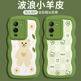 เคสโทรศัพท์มือถือ กันกระแทก ลายการ์ตูนน่ารัก สําหรับ vivo V27 V27pro V27E Y36 4G 5G