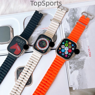 Hello Watch V2 X Ultra  H11 Ultra นาฬิกาข้อมือสมาร์ทวอทช์ กันน้ํา วัดความดันโลหิต ชีพจร สําหรับระบบ Android และ IOS