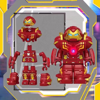 บล็อกฟิกเกอร์ HULkbuster Golden Siver Red Blind Bag ของเล่นสําหรับเด็ก