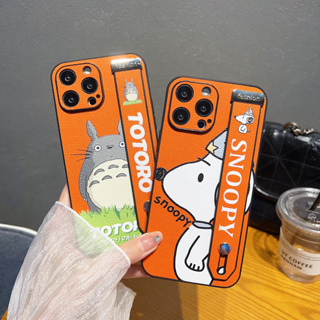 เคสโทรศัพท์มือถือ ลายการ์ตูน Snoopy Chinchilla cortex น่ารัก พร้อมสายคล้องข้อมือ สําหรับ เคส iPhone 14 pro max 11 12 pro 13 pro max case