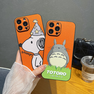 เคสโทรศัพท์มือถือ ลายการ์ตูน Snoopy Chinchilla cortex น่ารัก สําหรับ เคส iPhone 14 pro max 11 12 pro 13 pro max case