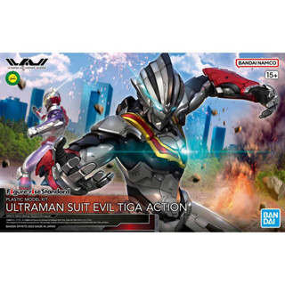 【BJ toy】BANDAI Figure-rise Standard PLASTIC MODEL KIT ULTRAMAN SUIT EVIL TIGA -ACTION-