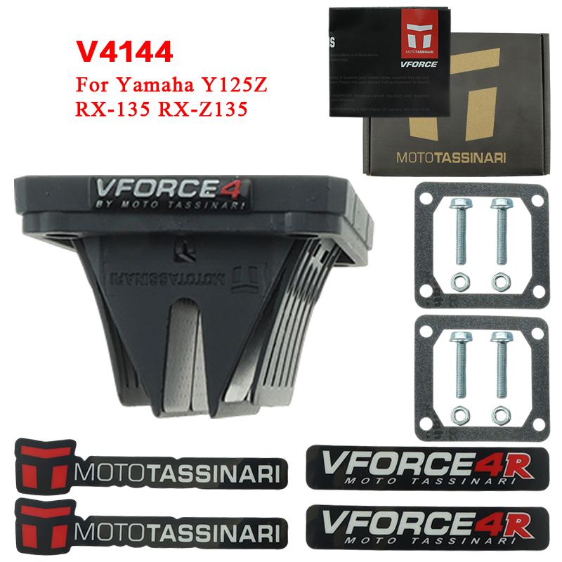 หรีดวีฟอส4 แดช V Force 4 Vforce 4 YAMAHA RXZ RXZ-D Y15ZR Y125Z RXZ 135 125Z Y125ZR 125ZR RX135 RXZ13