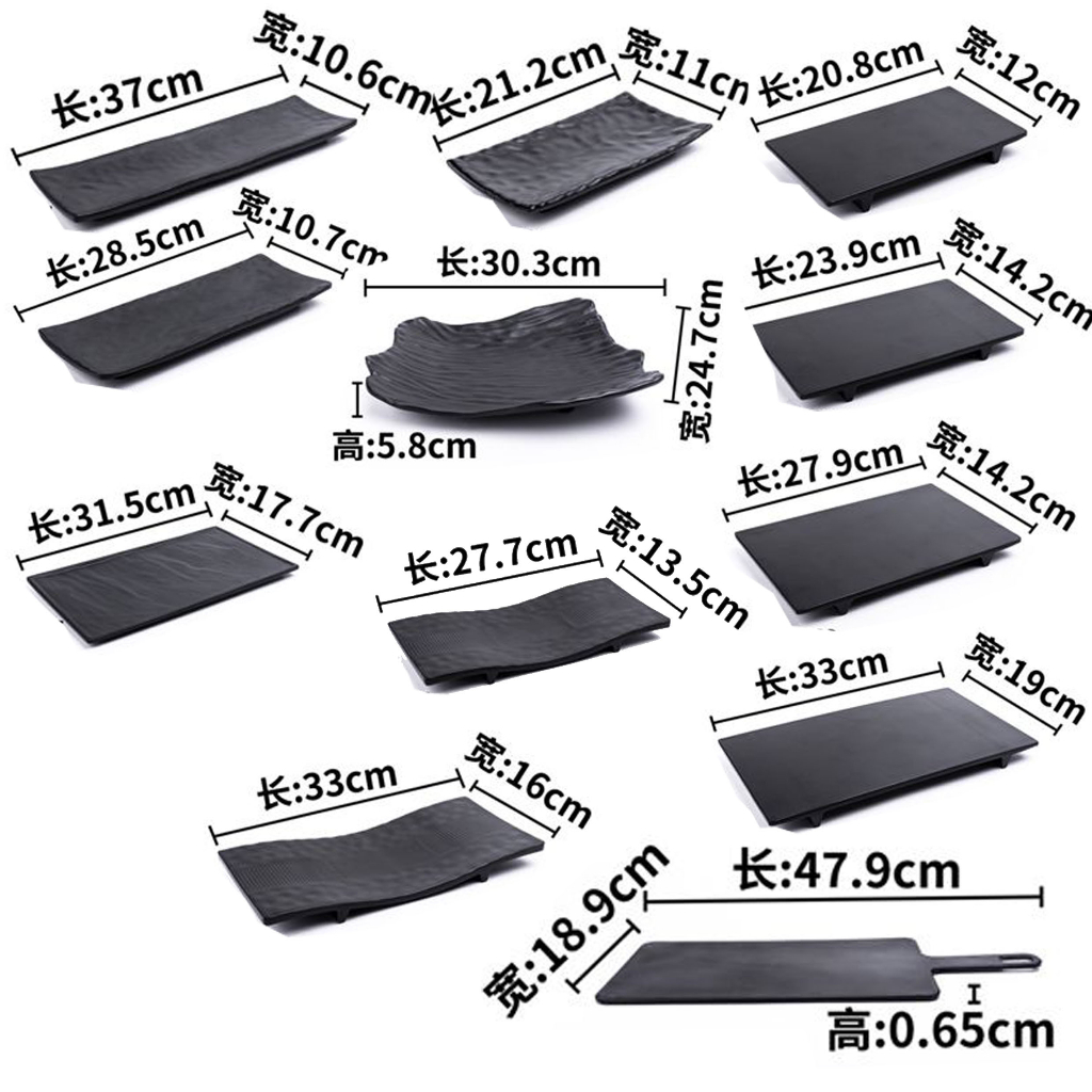 [พร้อมส่ง] [เมลามีน] พิมพ์ฟรี LOGO A5 จานชามเมลามีน  จานเมลามีน ทรงสี่เหลี่ยมผืนผ้า สีดํา สไตล์ญี่ปุ่น สําหรับใส่ซูชิ ซุชิ