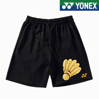 Yonex ใหม่ กางเกงขาสั้นลําลอง ระบายอากาศ แห้งเร็ว เหมาะกับการวิ่ง เล่นกีฬา แบดมินตัน เทนนิส กลางแจ้ง สําหรับผู้ชาย และผู้หญิง 2023