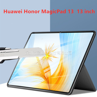 ฟิล์มกระจกนิรภัยกันรอยหน้าจอแท็บเล็ต สําหรับ Huawei Honor MagicPad 13 GDI-W09 13 นิ้ว