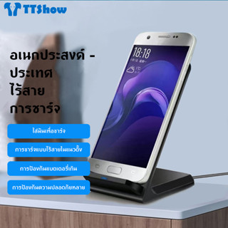 แท่นชาร์จไร้สาย แบบชาร์จเร็ว สําหรับ iPhone 13 12 11 X Samsung Xiaomi Huawei