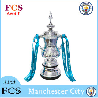 【พร้อมส่ง】พัดฟุตบอล Manchester FA trophy man city Blue Moon 2023 สําหรับเก็บสะสม ของขวัญ