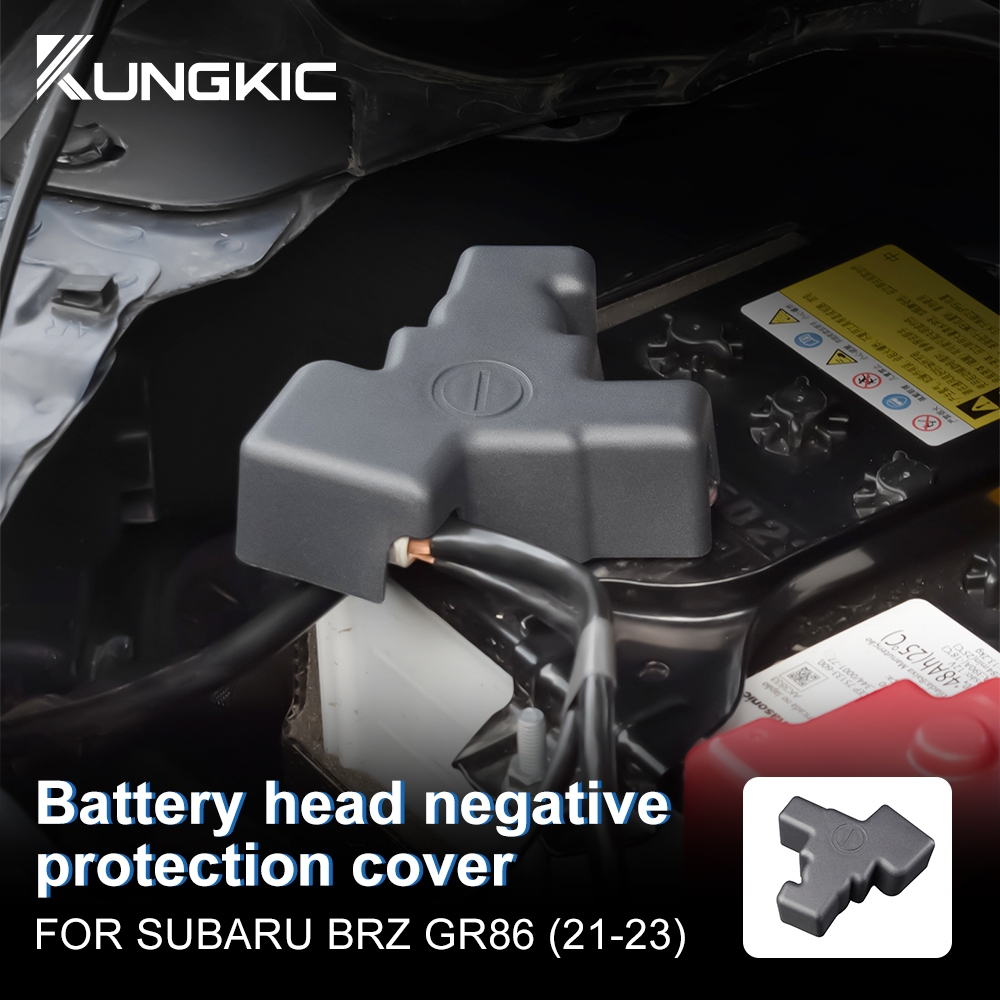 อะไหล่รถยนต์เกราะป้องกันรถสายสําหรับ Subaru BRZ Toyota GR86 2021-2025 อุปกรณ์เสริม