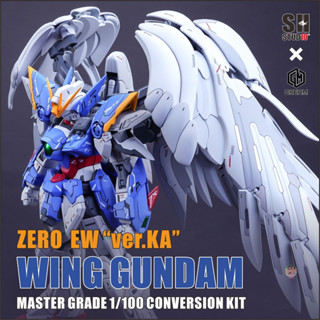 SH STUDIO MG 1/100 WING GUNDAM ZERO EW Ver.KA Resin GK Retrofit Components