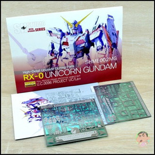 SH STUDIO MG 1/100 RX-0 UNICORN Gundam OVA High Detail Upgrade Etching Parts