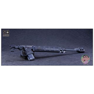 SH STUDIO 1/60 Giant Sniper Rifle Garage Kit Resin Kit