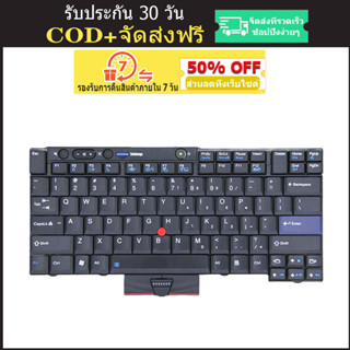 คีย์บอร์ดแล็ปท็อป แบบเปลี่ยน สําหรับ Lenovo Thinkpad T410 X220 T420 T410I T420S T400S X220I