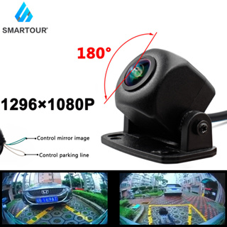 Smartour กล้องมองหลัง มุมกว้าง 1080p HD 180 องศา มองเห็นกลางคืน สําหรับจอดรถยนต์