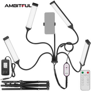 AMBITFUL AL-04 แถบไฟ LED 30W 2800K-6500K แขนคู่ ยาว 1.6 ม. พร้อมหน้าจอ LCD สําหรับถ่ายภาพสตูดิโอ ไลฟ์สด