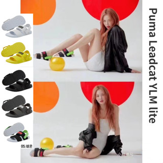 Puma Leadcat Ylm Lite Lite Lite รองเท้าแตะ น้ําหนักเบา ใส่สบาย สําหรับผู้ชาย และผู้หญิง พร้อมส่ง