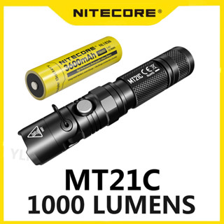 Nitecore MT21C ไฟฉาย CREE XP-L HD V6 สูงสุด 1000 ลูเมน 90 องศา ปรับระยะลําแสงได้ 184 เมตร ไม่มีแบตเตอรี่