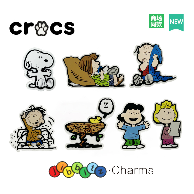 2023- ใหม่ - หัวเข็มขัดตกแต่งดอกไม้รองเท้า Snoopy crocodile Gibbitz glamour