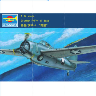 ทรัมเปเตอร์ 02223 1/32 Grumman F4F-4 Wildcat 1/32 Gruman F4F-4 "Wildcat" 02223