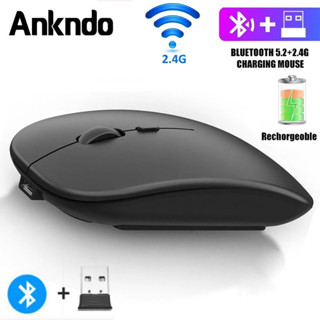 Ankndo เมาส์บลูทูธไร้สาย Rgb เมาส์คอมพิวเตอร์แบบชาร์จไฟได้มีไฟ Led Usb Optical Mouse